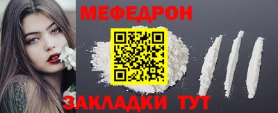 кокаин колумбия Волгодонск