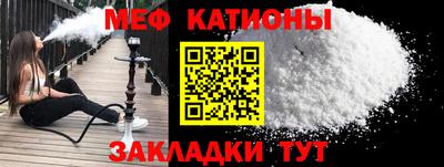 сатива Гай