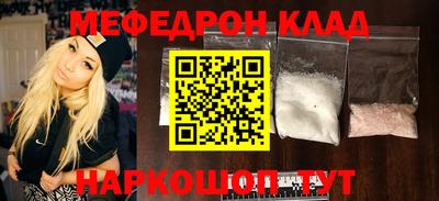 прущие грибы Гагарин