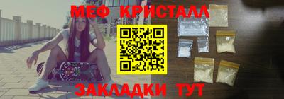 кокаин колумбия Волгодонск