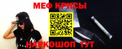 альфа пвп Волжский