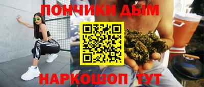 кокаин колумбия Волгодонск