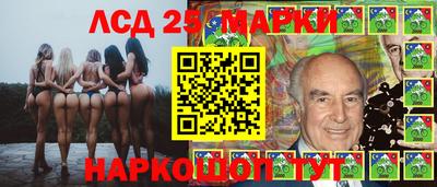 сатива Гай