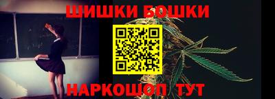 кокаин колумбия Волгодонск