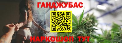 альфа пвп Волжский