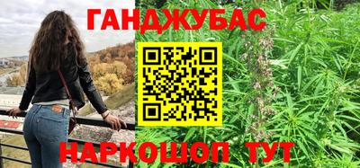 прущий лед Волжск