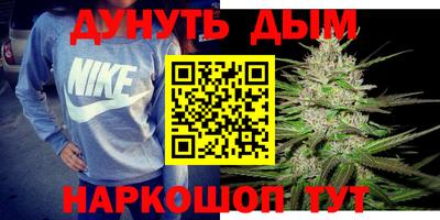 марки nbome Гатчина