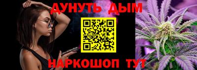 кокаин колумбия Волгодонск