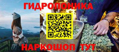 кокаин колумбия Волгодонск