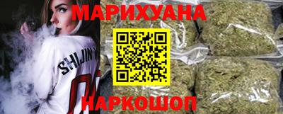 кокаин колумбия Волгодонск