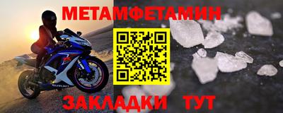 кокаин колумбия Волгодонск