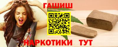кокаин колумбия Волгодонск